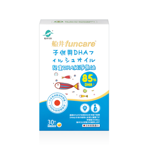 Chirdren fish oil