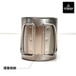 PTYGRACE｜鈦雙層隔熱杯｜可收納手把｜300ml ｜日本燕三條製造｜PY-C015, , large
