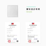 [GENTECH]平板燈 36W 白光, , large