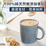 [欣園食品] 鬧滋鬧滋 腰果核桃飲 (30gx10包x1盒), , large