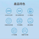 Travel charge group, , large