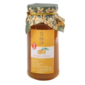 【阿金姐】手作天然香桔汁 550g 天然不含膠質 無防腐劑 無香料 吃得到果粒的香桔汁