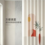 【上手家居】PEVA防霉浴簾(乾濕分離/防水浴簾/浴室簾/淋浴簾)-日落, , large