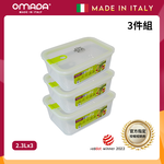 【義大利OMADA】主廚CHEF 單手易拉 PP保鮮盒2.3L-超值三件組(灰色), , large