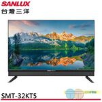 SANLUX 台灣三洋 32吋 HD顯示器 無視訊盒 無安裝 SMT-32KT5, , large