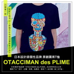 T-SHIRT, , large