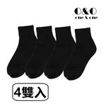 Sport Socks, , large