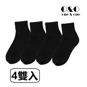 Sport Socks