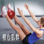 GS MALL 台灣製造 加厚皮拉提斯瑜珈球 隨機色 韻律球 皮拉提斯 彈力球 瑜珈球 健身球 皮拉提斯瑜珈球 皮拉提斯, , large