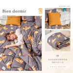 bedding, , large