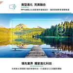PHILIPS 飛利浦 50吋4K 120Hz Google TV智慧聯網液晶顯示器 螢幕 電視 50PUH8808, , large