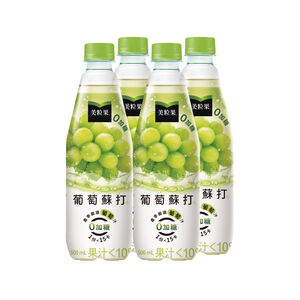 Minute Maid Zero Sugar Grape Soda 500ml