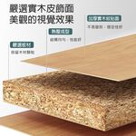 【AOTTO】北歐風加厚加寬雙抽書桌-140CM(FT-062), , large