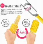 【毓秀堂】下村工業 玉米分離器, , large
