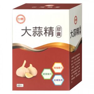 Garlic Essence Capsules