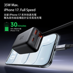 Mcdodo CH129 35W GaN Retractable-Cable Charger A+C, , large