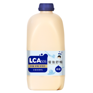 LCA506活菌發酵乳Light-1750ml※因配送關係實際到貨效期約6-8天