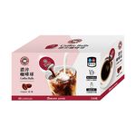 Barista Coffee Balls-Original, , large
