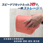 記憶迅收自動傘-深海藍-1支, , large