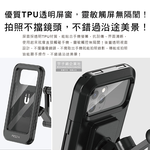 ROCK Retractable Phone Holder, , large