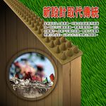 金德恩 GS MALL 台灣製造 一組4入 長條錐形刺板 防野貓 防野狗 野鳥 步道 49x4cm 防爬 釘板 錐形 刺板, , large