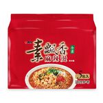 Su Plau Shiang Vegetarian-hot pot, , large