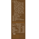 中元普渡[熱浪島] 叻沙湯麵420g(140g*3)/袋(全素) [2袋免運組], , large