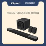 Klipsch Flexus Core 200聲霸組合 Sub 100重低音 Surr 100後環繞, , large