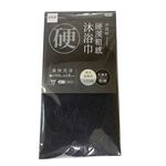 【生活好室】硬漢粗感沐浴巾 沐浴巾 粗感沐浴巾 台灣製造, , large