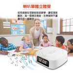 WONDER Bluetooth 10W Wireless CD/MP3/USB Stereo WS-B035U, , large