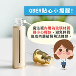 [QBER]光量子-魔法瓶(30cc), , large