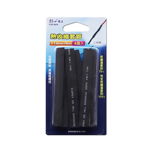 [寶旺旺]朝日電工 熱收縮套管Φ7.0mm 10cm 黑色 6個 P-G5-0070