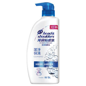 HS Anti Draff Shampoo
