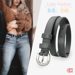 【CH-BELT 銓丞皮帶】細版流行 魅力百搭女帶 女生皮帶腰帶(灰)