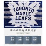 【寵愛生活本舖】雙面法蘭絨毛毯 寵物毯 保暖毯子 素色 印花 法蘭絨毯, , large