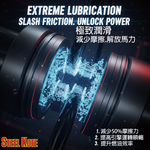 〔STEEL KOTE〕史帝波特極潤滑引擎石墨稀油精, , large