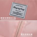 旅行收納袋 拖拉行李袋 拉桿行李袋 登機包 20L【Ho覓好物】【享旅】旅行收納袋 行李袋 手提行李包 YHX1777, , large