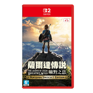 Switch2 NS2 Video Game