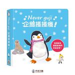 HOLIU CREATIVE CO.,LTD, , large