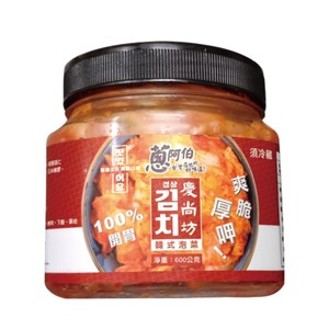蔥阿伯慶尚坊韓式泡菜