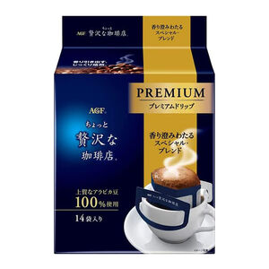 AGF奢華精選濾掛式咖啡8g克 x 14 x 1PC包
