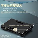 金德恩 GS MALL 台灣製造 一入 運輸平板車 41x27x7cm 搬運車 運輸車 烏龜車 平板車 組合車 四輪車 推車, , large