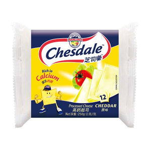 Chesles Cheese