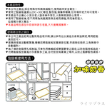上黏 加味奶香 中型黏鼠板-2片X12組, , large