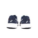 Asics GEL-Contend 7 WP 4E 男 慢跑鞋 運動 超寬楦 防潑水 深藍 [1011B820-400], , large