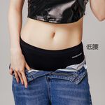 (多款)美麗佳人 無縫低腰三角內褲【旺達棉品】【MC-CA101】, , large