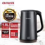 AIWA 愛華 1.8L三層防燙電茶壺 DKS1318 爵士黑, , large
