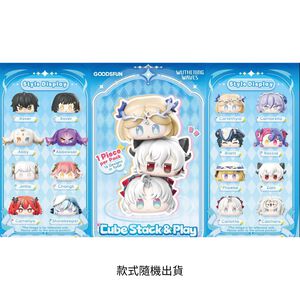 【盲盒】鳴潮團子疊疊樂盲盒(隨機出貨)