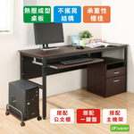 computer desk, , large
