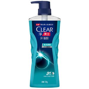 CLEAR MEN COLOGNE BW MARINE